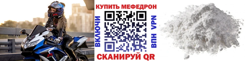 Наркошоп Сураж Гашиш  МАРИХУАНА  КОКАИН  А ПВП  МЕФ 