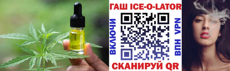 наркота  Сураж  МЕГА ссылка  Еда ТГК марихуана 