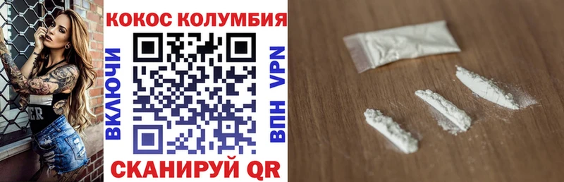 МЕГА онион Сураж COCAIN Fish Scale
