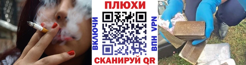 где найти   Сураж  ГАШИШ Cannabis 