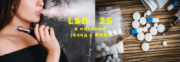эйфоретик Аркадак