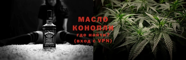 скорость mdpv Армянск