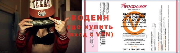 эйфоретик Аркадак