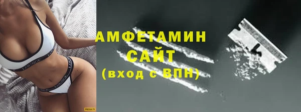 эйфоретик Аркадак