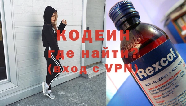 скорость mdpv Армянск
