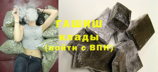 эйфоретик Аркадак