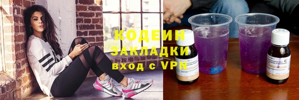скорость mdpv Армянск