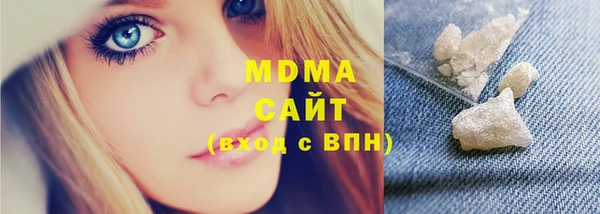 эйфоретик Аркадак