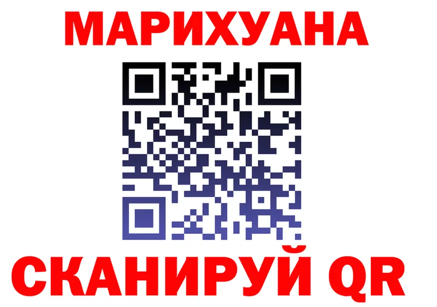 АМФ VHQ как войти это гидра Сураж